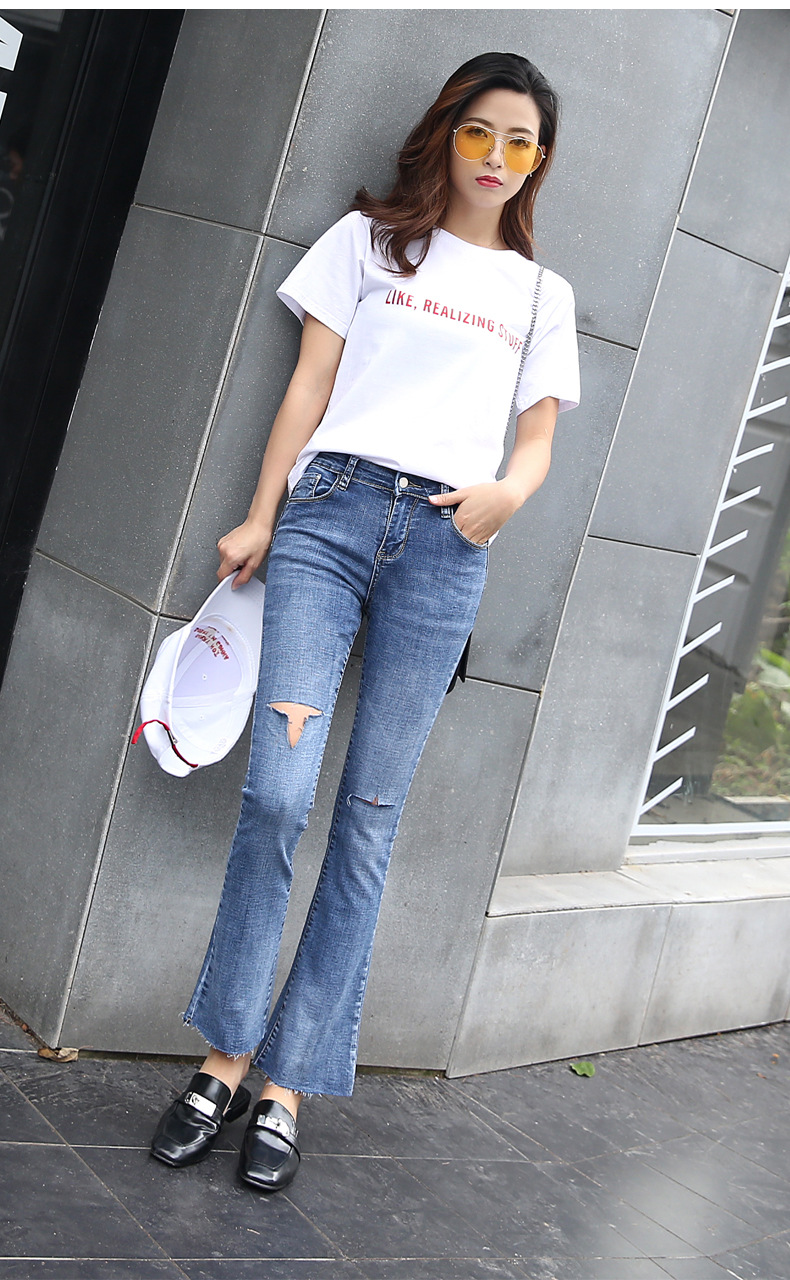 SZ60162-1 Fashion Women Ripped Hole Slim Flare Denim Jeans